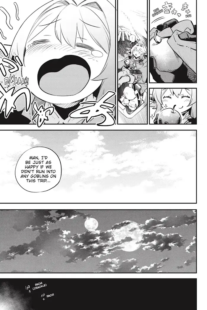 Goblin Slayer Chapter 98 image 14_optimized